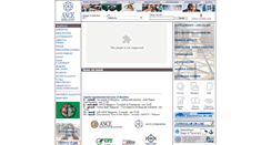 Desktop Screenshot of ancebergamo.it